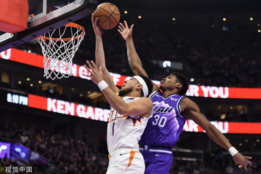 德泽尔比崇 德泽尔比崇